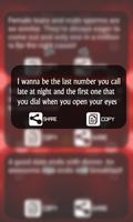 Love messages ภาพหน้าจอ 2