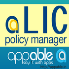 LIC Policy Manager - appable آئیکن