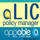 LIC Policy Manager - appable icon
