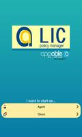 LIC Policy Manager - appable スクリーンショット 1