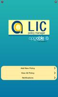LIC Policy Manager - appable اسکرین شاٹ 2
