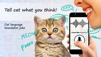 Cat language translator joke ảnh chụp màn hình 1