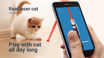 Реальный лазер кота симулятор постер