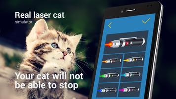 Real laser cat simulator syot layar 1