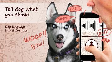 Dog language translator joke ảnh chụp màn hình 1