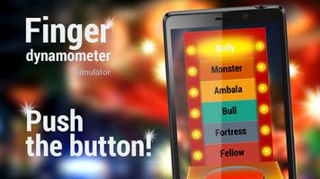 Finger dynamometer simulator تصوير الشاشة 3