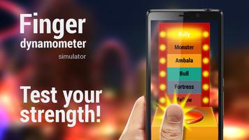 Finger dynamometer simulator capture d'écran 2