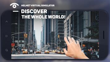 Helmet virtual simulator screenshot 2