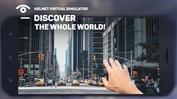 Helmet virtual simulator स्क्रीनशॉट 2