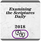 JW Daily Text 2018 - Languaje biểu tượng