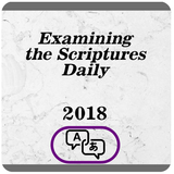 JW Daily Text 2018 - Languaje biểu tượng