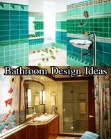 Bathroom Decor Ideas 截图 1
