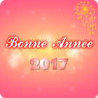 SMS de Bonne Année 2017 ไอคอน