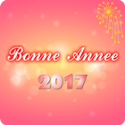 SMS de Bonne Année 2017 icon