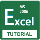 Guide To MS Excel 2016 иконка