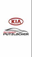 برنامه‌نما KIA Autohaus Putzlacher عکس از صفحه