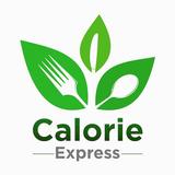 Calorie Express icône