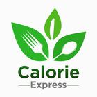 Calorie Express アイコン