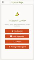 Copavo stage স্ক্রিনশট 1