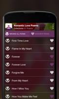 Heart Touching Romantic Poems تصوير الشاشة 1