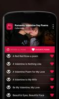 Romantic Valentine Day Poems capture d'écran 1