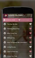 Romantic Love Poems تصوير الشاشة 1