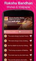 Rakhi Wishes & Wallpaper 截图 3