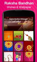 Rakhi Wishes & Wallpaper screenshot 1