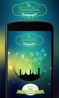 Ramadan Live Wallpapers ポスター