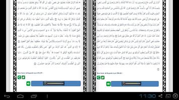 English Al Quran - Juz 3 capture d'écran 2