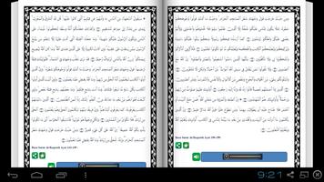 English Al Quran - Juz 2 screenshot 2