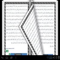 Al Quran Juz 3 bài đăng