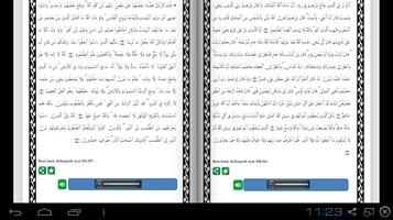 Al Quran Juz 3 captura de pantalla 2