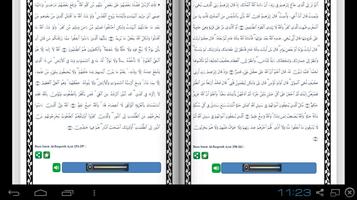 Al Quran Juz 3 ảnh chụp màn hình 2