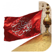 خلفيات حسينية للهاتف