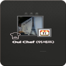 위셰프(Oui Chef) APK