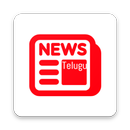 Telugu News -All Top Telugu news APK