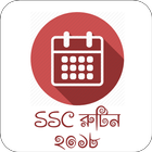 SSC Dakhil 2018 Routine এস এস সি দাখিল ২০১৮ রুটিন Zeichen