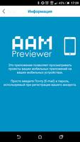 AppArtMakerPreviewer 截图 1