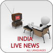 Live News:India News Live,India TV Live