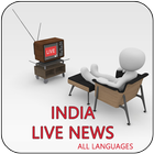 Live News:India News Live,India TV Live icône