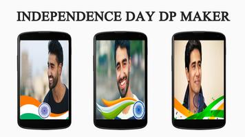 Independence day DP Maker 2018 :15 August DP Maker capture d'écran 1