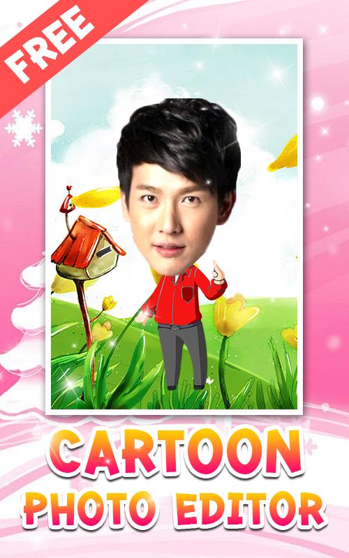 Cartoon Photo Editor App APK for Android Download