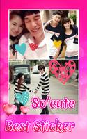 Love Collage - Photo Editor Screenshot 2