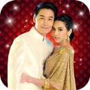 แต่งรูปแต่งงานเจ้าบ่าว เจ้าสาว APK