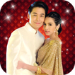Thai Wedding Photo Montage