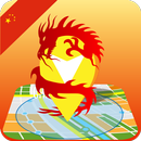 Nearby Locator : China APK