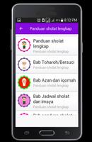 Panduan Sholat Lengkap screenshot 1