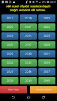 1 Schermata Nakath Days Till 2040 & Daily 