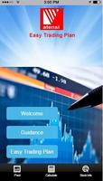 Easy Trading Plan ภาพหน้าจอ 1